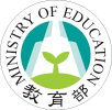中華民國教育部