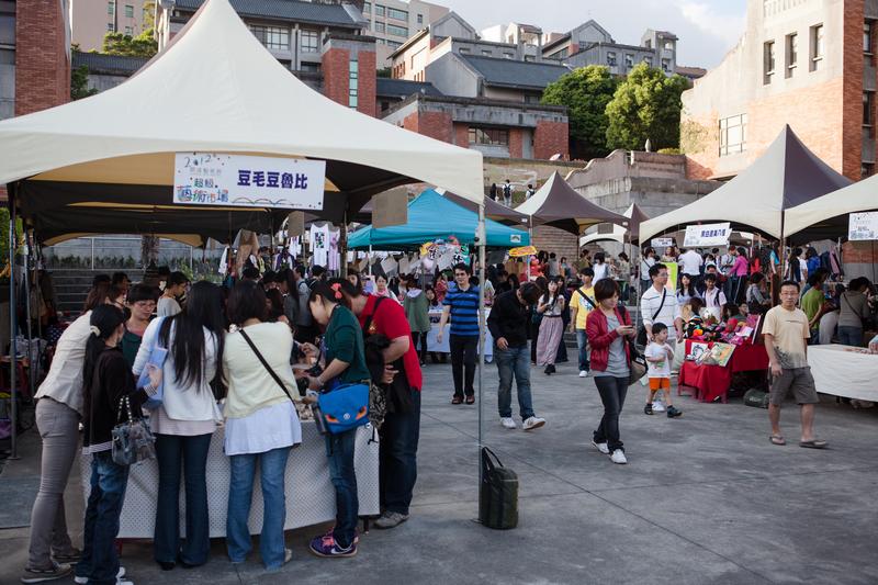 2013年關渡藝術節 創藝市集 Art Bazaar